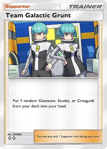 Team Galactic Grunt