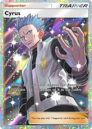 Cyrus