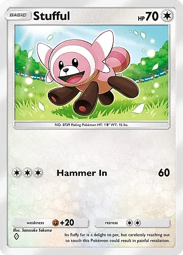Stufful