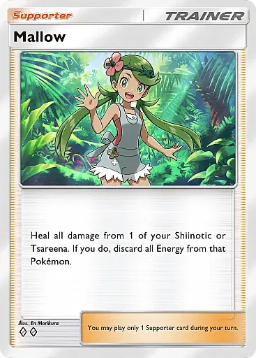 Mallow