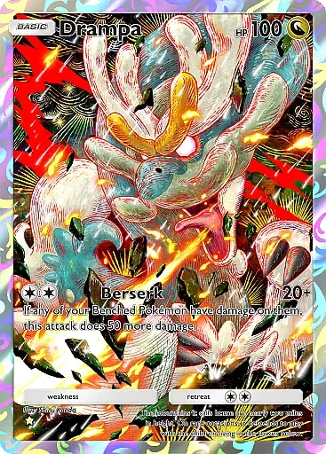 Drampa