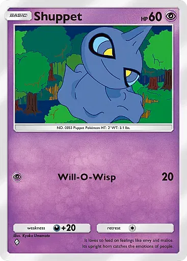 Shuppet