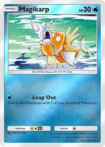 Magikarp