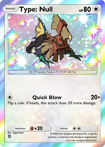 Type: Null