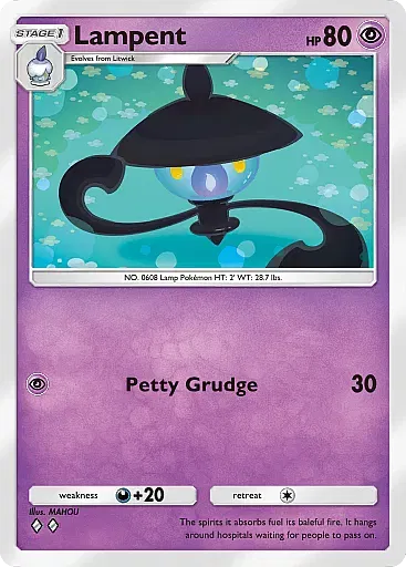 Lampent