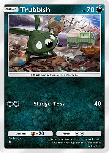 Trubbish