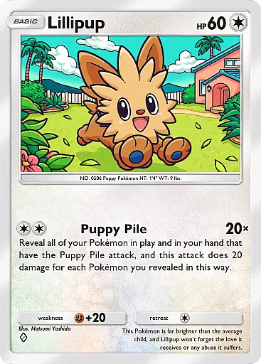 Lillipup