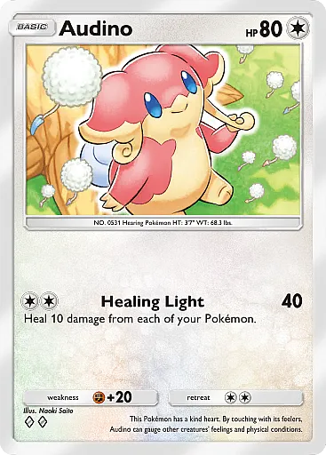 Audino