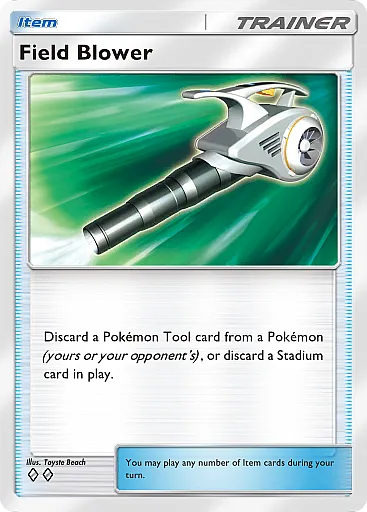 Field Blower card