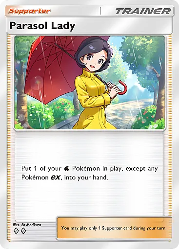 Parasol Lady