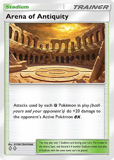 Arena of Antiquity