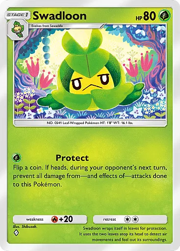 Swadloon