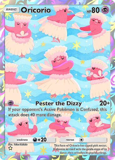 Oricorio
