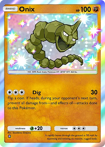 Onix