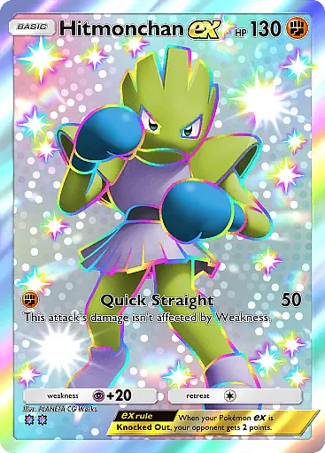 Hitmonchan ex