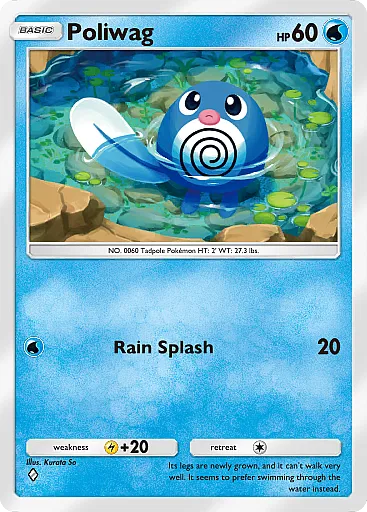 Poliwag