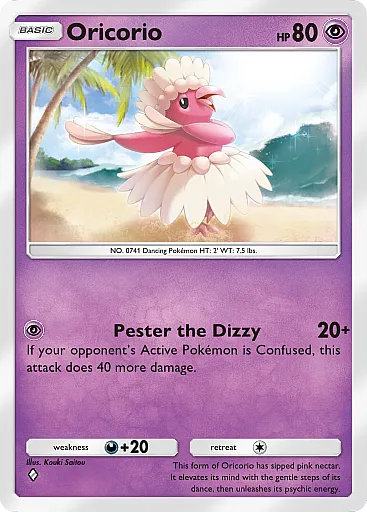 Oricorio