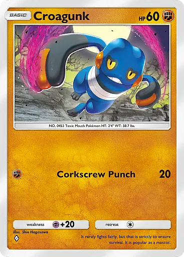 Croagunk