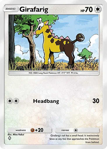 Girafarig