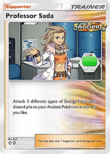 Professor Sada