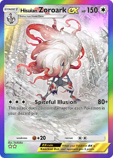 Hisuian Zoroark ex