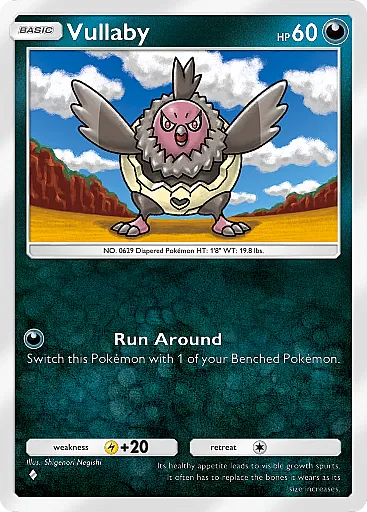Vullaby