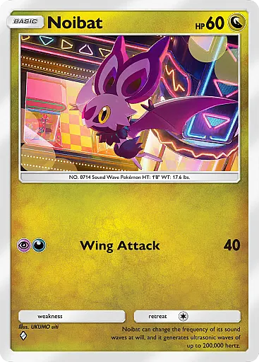 Noibat