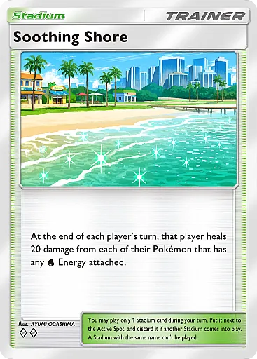 Soothing Shore