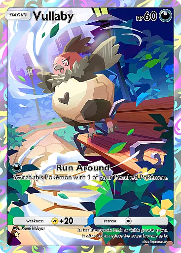 Vullaby