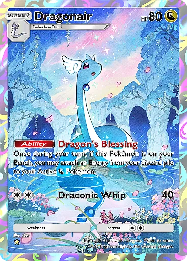 Dragonair