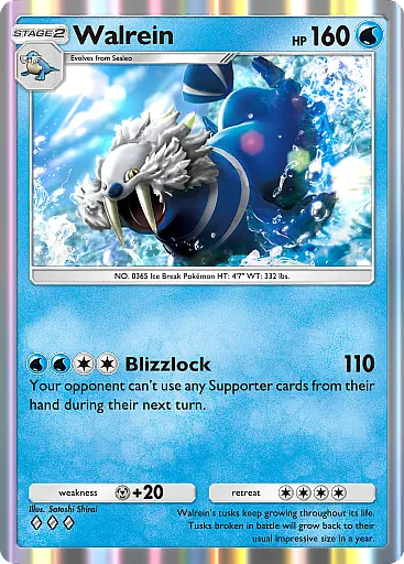 Walrein