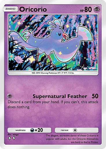 Oricorio card