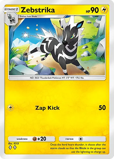 Zebstrika