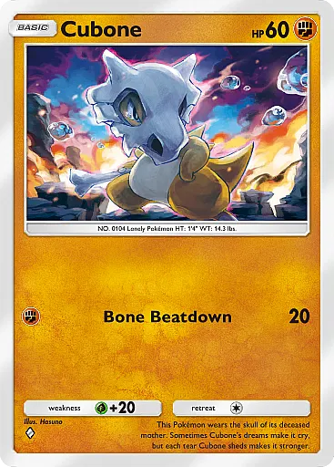 Cubone