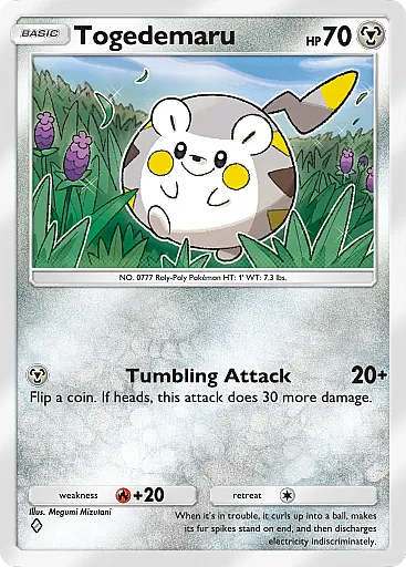 Togedemaru