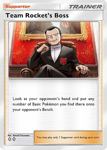Team Rocket’s Boss