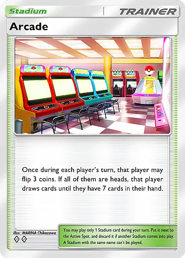 Arcade