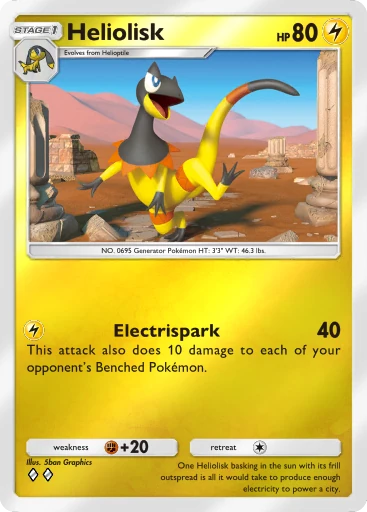 Heliolisk