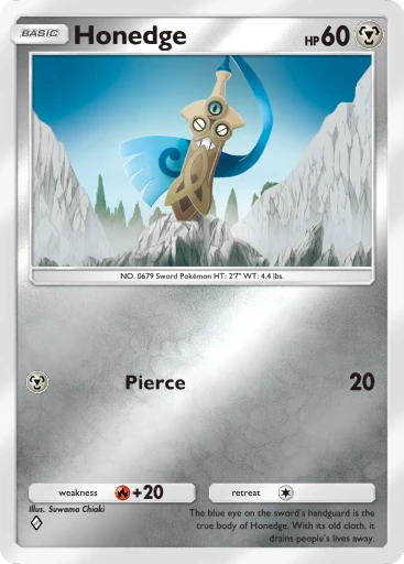 Honedge