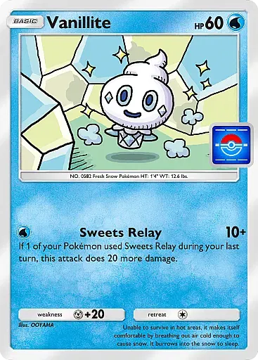 Vanillite