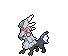 silvally