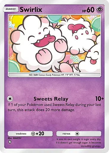 Swirlix card