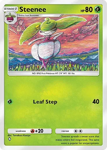 Steenee card