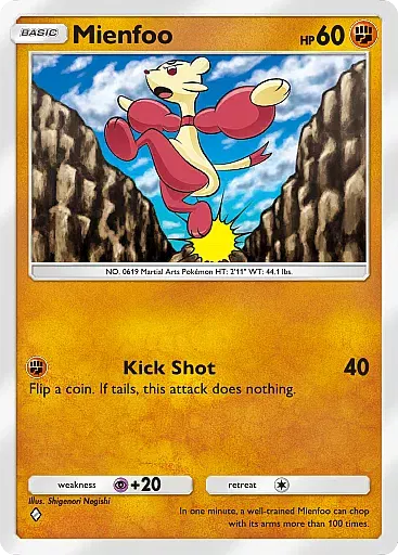 Mienfoo card
