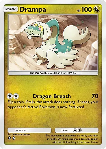 Drampa card