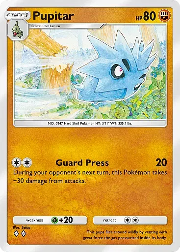 Pupitar card