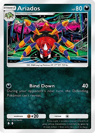 Ariados card