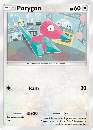 Porygon card