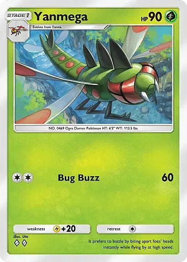 Yanmega card