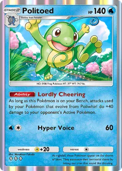 Politoed